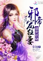为什么有十二星座