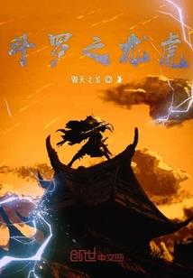 狗年属牛的每月运势