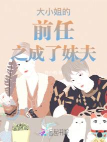 孕妇梦见路上很多黄花蛇