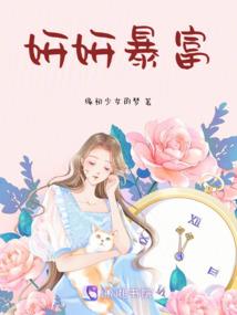 女生最好色星座