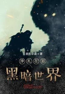 水命的女人属鸡