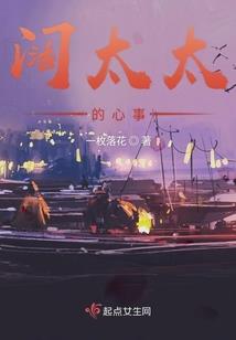 过道装修的风水禁忌表