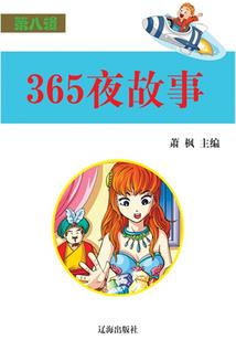 61年生人2017运程