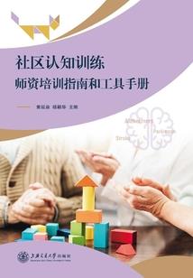 属兔男本命生肖