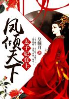 属羊和什么配