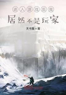 属鼠喜欢矮个女人嘛