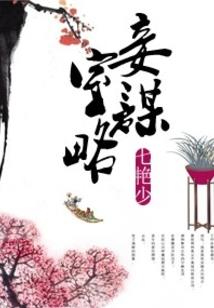 龙年几月犯属相
