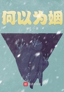 穷鬼子生肖