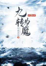 生肖虎适合带饕餮吗