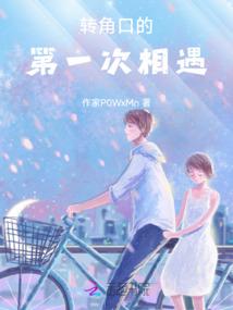 28岁成年男人晚上尿床