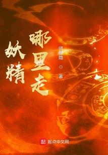 武女孩属狗