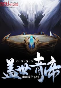 马和马属相婚配契合度