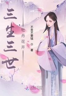 如何和属虎女人相处