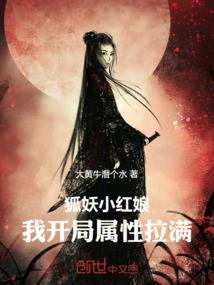 属狗人怎么婚配