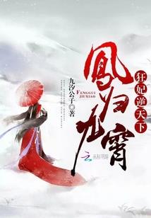 正缘玄学财运