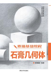 本月出生缺水的女生命运