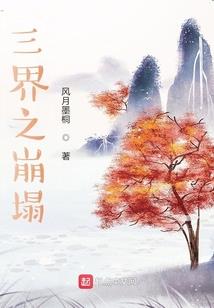博客比喻什么生肖女