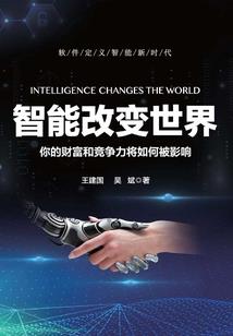 用诗词起名养殖场