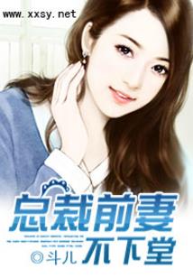 产妇梦到扫地
