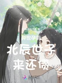 今天是什么星座