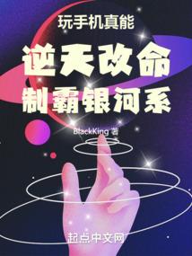 属蛇人沙发放哪
