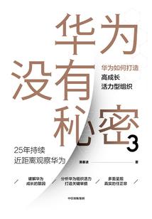 怎么卜卦自己的财运