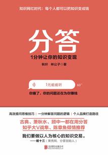 男人尿血尿是怎么回事不疼不痒