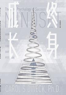 运气不够的时候图片文字
