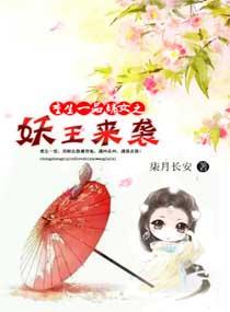 男人用鹿茸泡水喝的功效