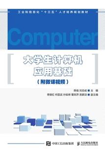 哪个生肖正义