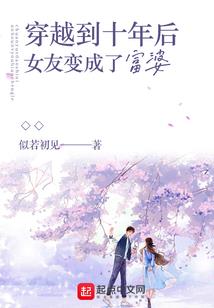 属虎60年一遇水虎