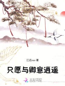 东莞虎门水库风水大师