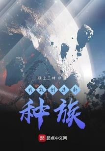 农业合作社起名