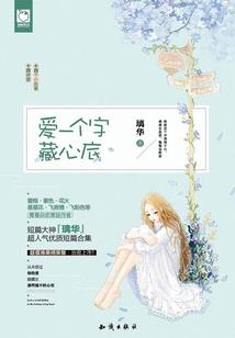 22号日本农历多少
