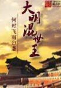 女孩起名按笔画起名