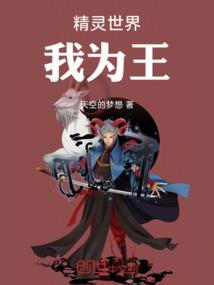 转运气翻译