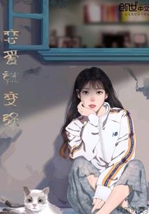 1992年属猴女离婚