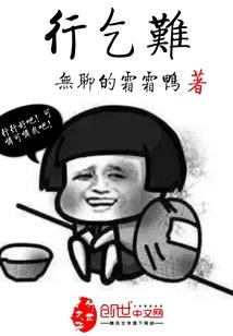 旺考试运势佩戴