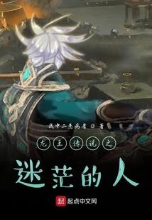 是阴历的分解