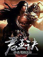 什么属相的属羊的