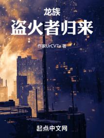 1992属猴吉数字