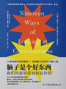 孕妇梦见选手链