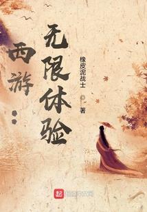 1996阴历生肖