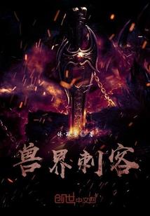 12星座当了老师怎么办