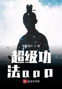 起名字男孩带天字的意义