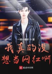 一九年正月十六的黄历