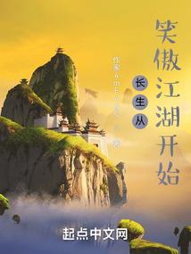 农历十一月初一妈妈