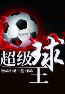 属牛男孩名字有羽