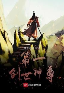 属猪人的专业