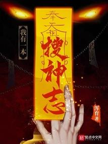 属鸡的干什么有好运